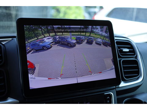 Citroën Jumper 2.2 BlueHDi 140pk L2H2 3.5t | Automaat | Special Edition | Navi | Camera | Adapt.Cruise | Apple Carplay | Smart Key