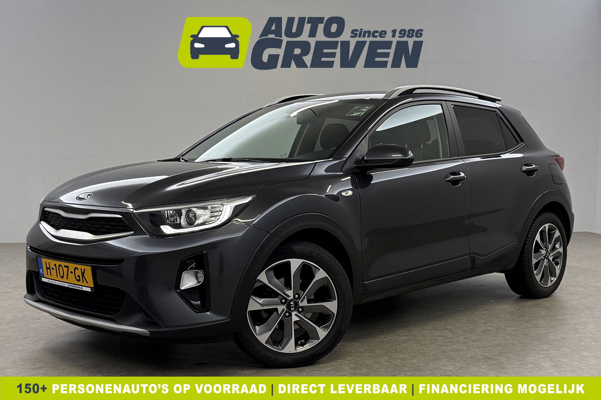 Kia Stonic 1.0 T-GDi DynamicLine Airco Camera Cruise Carplay PDC 17"LMV