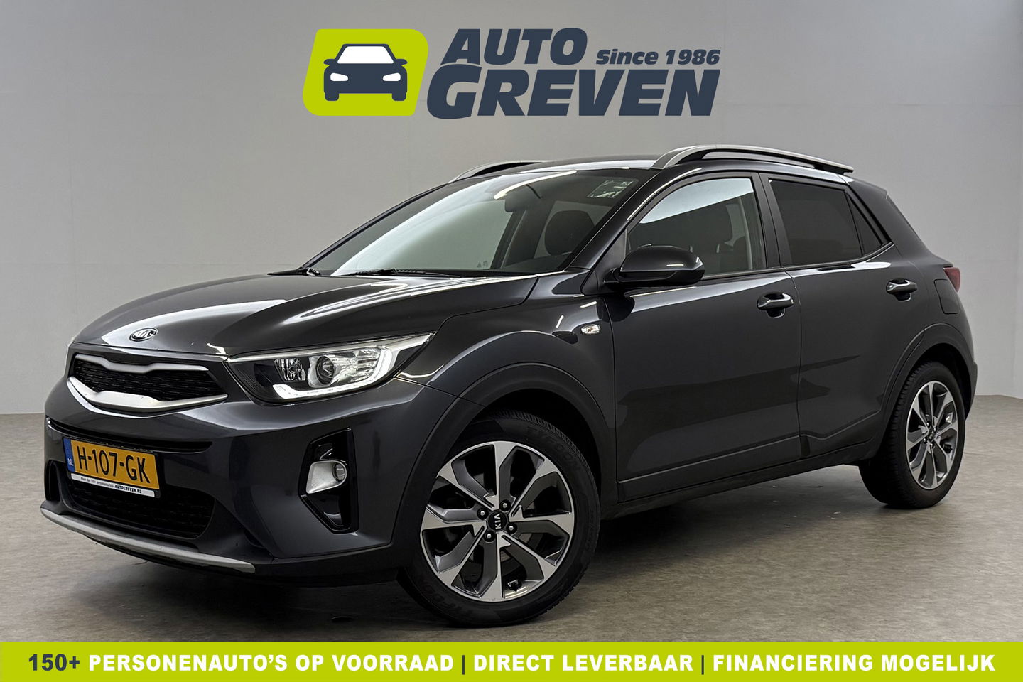 Kia Stonic 1.0 T-GDi DynamicLine Airco Camera Cruise Carplay PDC 17"LMV