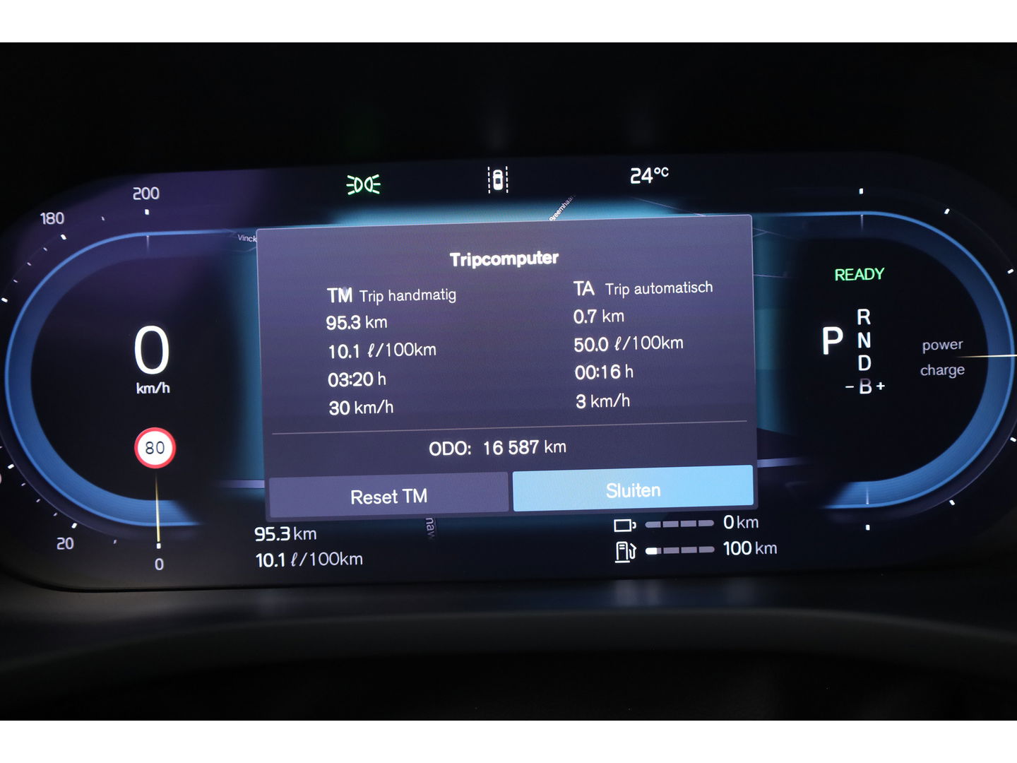 Volvo XC60 T8 Recharge Ultimate Black Edition | Full option | Luchtvering | Massage | Bowers &Wilkins | HUD | Pano | stoelventi. | | Gelaagd Glas |
