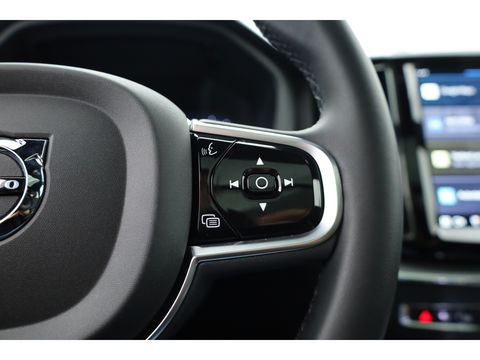 Volvo XC60 T8 Recharge Ultimate Black Edition | Full option | Luchtvering | Massage | Bowers &Wilkins | HUD | Pano | stoelventi. | | Gelaagd Glas |