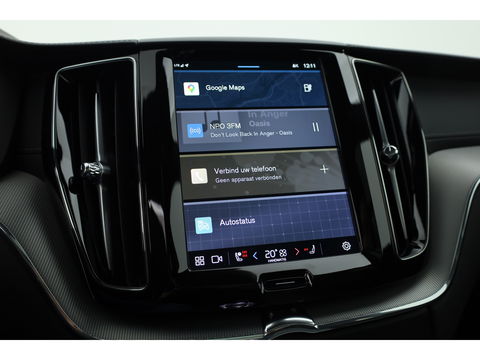 Volvo XC60 T8 Recharge Ultimate Black Edition | Full option | Luchtvering | Massage | Bowers &Wilkins | HUD | Pano | stoelventi. | | Gelaagd Glas |
