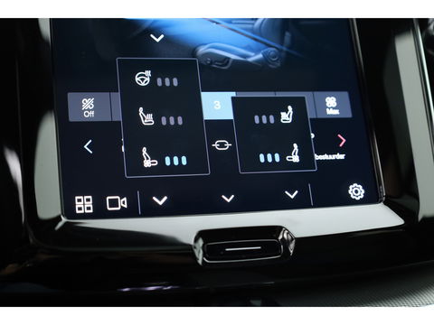 Volvo XC60 T8 Recharge Ultimate Black Edition | Full option | Luchtvering | Massage | Bowers &Wilkins | HUD | Pano | stoelventi. | | Gelaagd Glas |