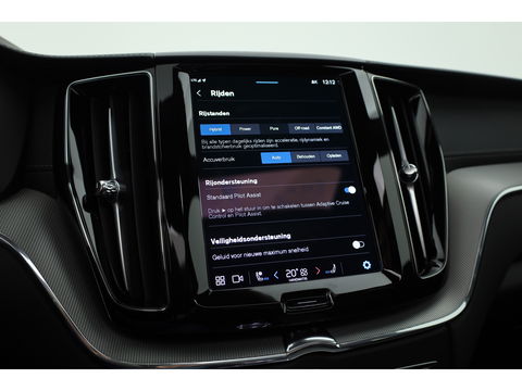 Volvo XC60 T8 Recharge Ultimate Black Edition | Full option | Luchtvering | Massage | Bowers &Wilkins | HUD | Pano | stoelventi. | | Gelaagd Glas |