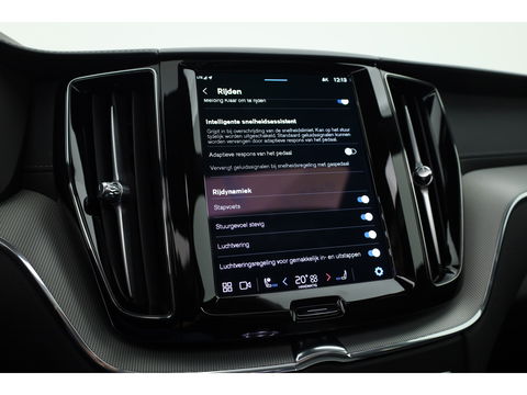 Volvo XC60 T8 Recharge Ultimate Black Edition | Full option | Luchtvering | Massage | Bowers &Wilkins | HUD | Pano | stoelventi. | | Gelaagd Glas |