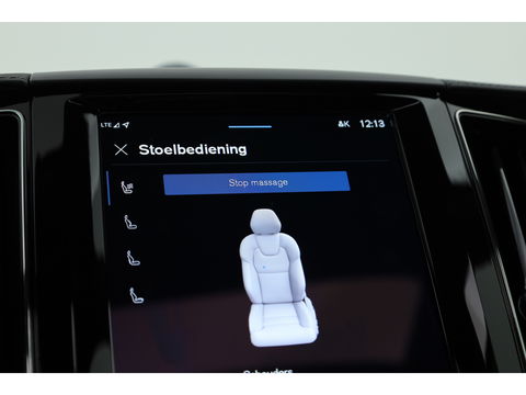 Volvo XC60 T8 Recharge Ultimate Black Edition | Full option | Luchtvering | Massage | Bowers &Wilkins | HUD | Pano | stoelventi. | | Gelaagd Glas |