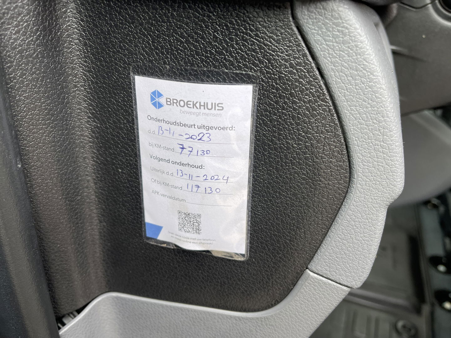 Peugeot Expert 226C 1.6 BlueHDI 95 Premium / speciaal gebouwd voor honden vervoer / hondenauto / omvormer / airco / cruise control / trekhaak / parkeersensoren achter !