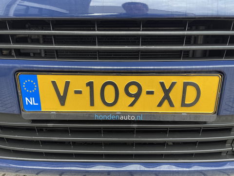 Peugeot Expert 226C 1.6 BlueHDI 95 Premium / speciaal gebouwd voor honden vervoer / hondenauto / omvormer / airco / cruise control / trekhaak / parkeersensoren achter !