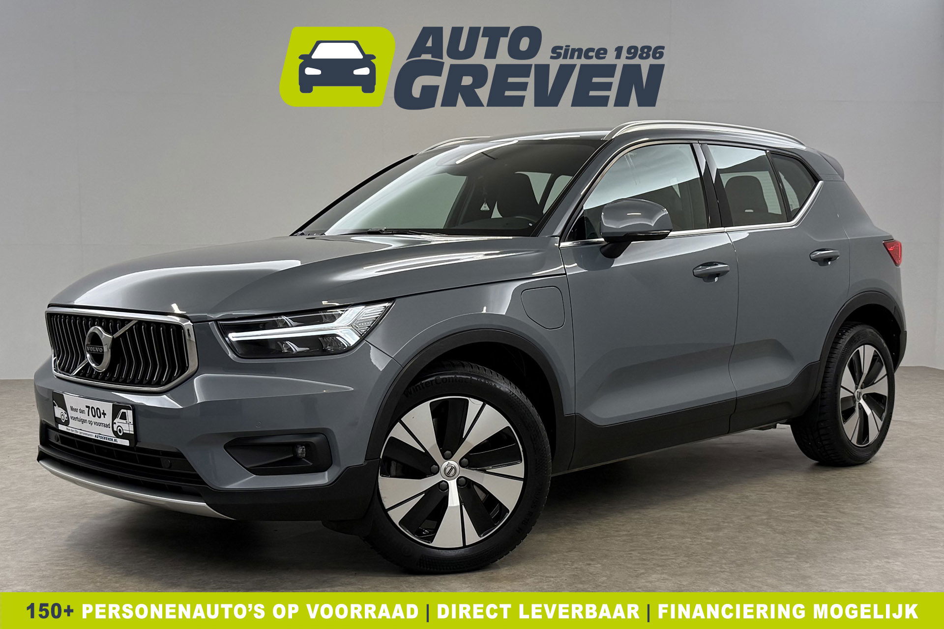 Volvo XC40 1.5 T5 Inscription 262PK Hybride LED Camera Carplay Clima Cruise Navi PDC 18''LMV