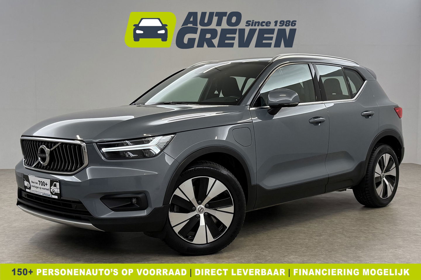 Volvo XC40 1.5 T5 Inscription 262PK Hybride LED Camera Carplay Clima Cruise Navi PDC 18''LMV