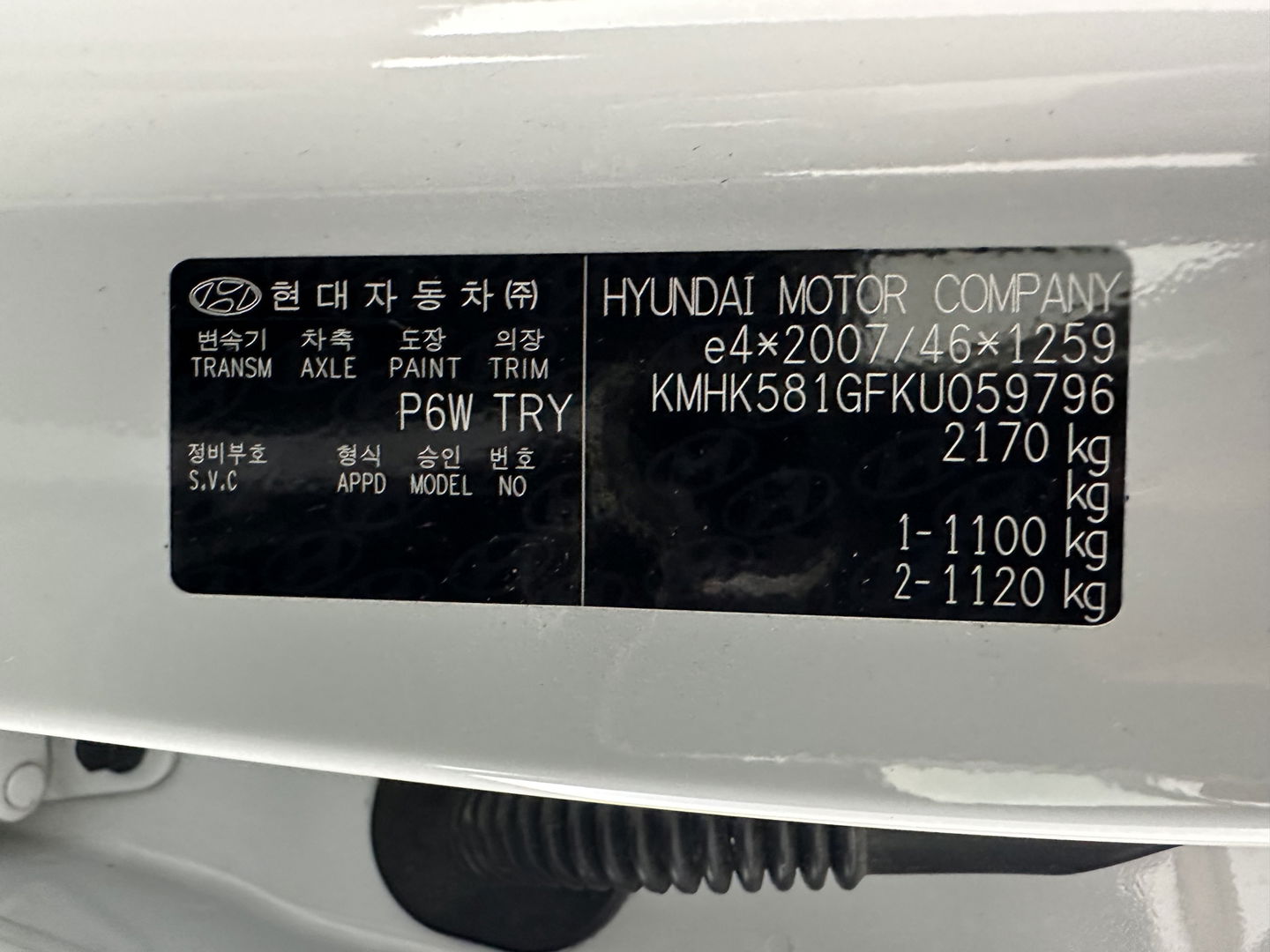 Hyundai KONA EV Premium 64 kWh *FULL-LEATHER | HEAD-UP | SUNROOF | FULL-LED | NAVI-FULLMAP | DAB | ADAPTIVE-CRUISE | KEYLESS | CAMERA | BLIND-SPOT | LANE-ASSIST | DIGI-COCKPIT | COMFORT-SEATS | 17''ALU*