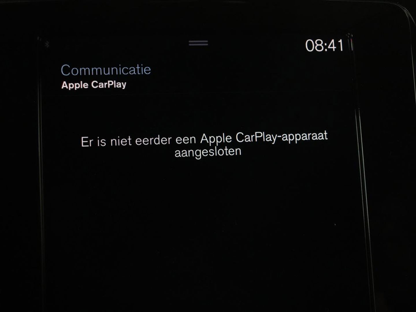 Volvo XC40 1.5 T4 Rech R Design Expression | Panoramadak | Stoel & stuurverwarming | Adaptive cruise | Trekhaak | Camera | Carplay | Getint glas | PHEV