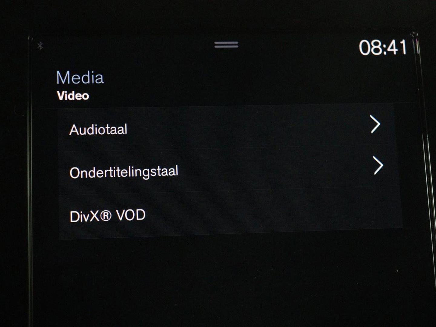 Volvo XC40 1.5 T4 Rech R Design Expression | Panoramadak | Stoel & stuurverwarming | Adaptive cruise | Trekhaak | Camera | Carplay | Getint glas | PHEV