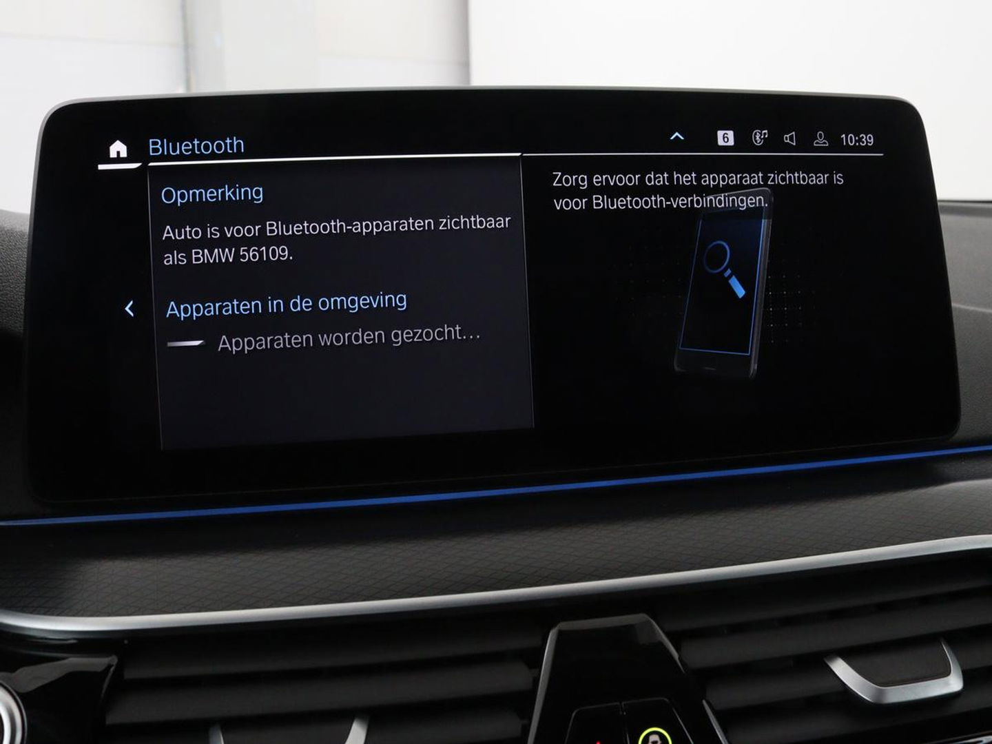 BMW 5 Serie 530e xDrive M Sport | Panoramadak | Harman/Kardon | Stoel & stuurverwarming | Adaptive cruise | Camera | Trekhaak | Carplay | Achterbankverwarming | Live Cockpit | Sportstoelen