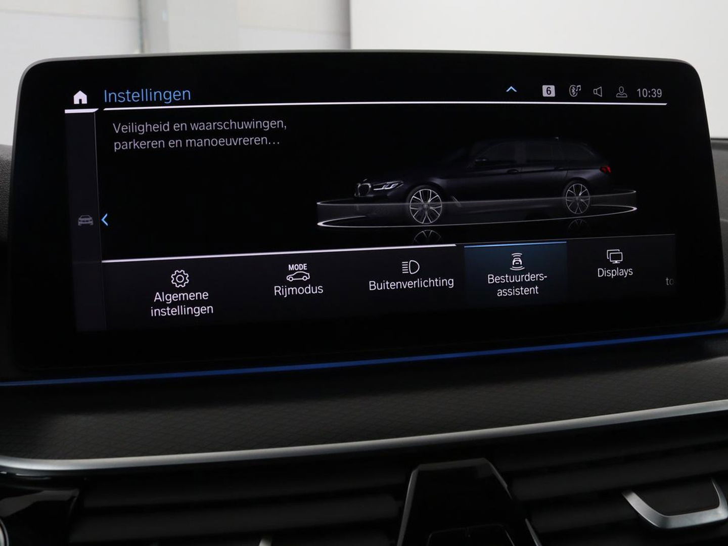 BMW 5 Serie 530e xDrive M Sport | Panoramadak | Harman/Kardon | Stoel & stuurverwarming | Adaptive cruise | Camera | Trekhaak | Carplay | Achterbankverwarming | Live Cockpit | Sportstoelen