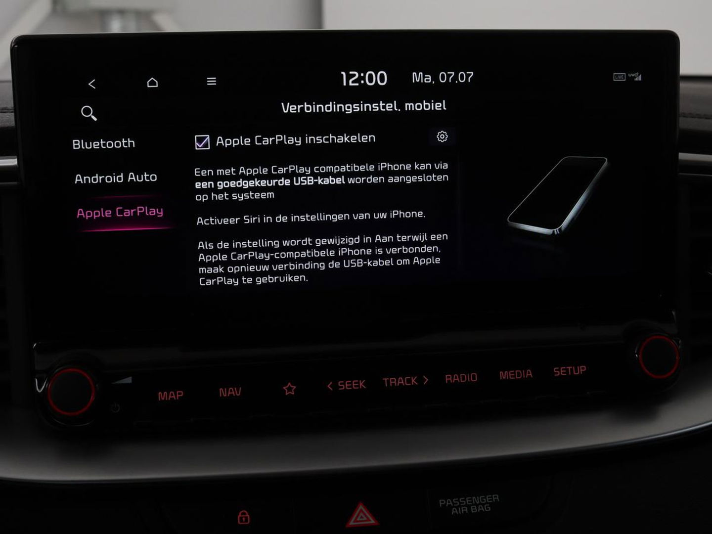 Kia Ceed 1.6 GDI PHEV DynamicLine | Panoramadak | Camera | Carplay | Navigatie | Full LED | Climate control | Digital Cockpit | Cruise control | Bluetooth