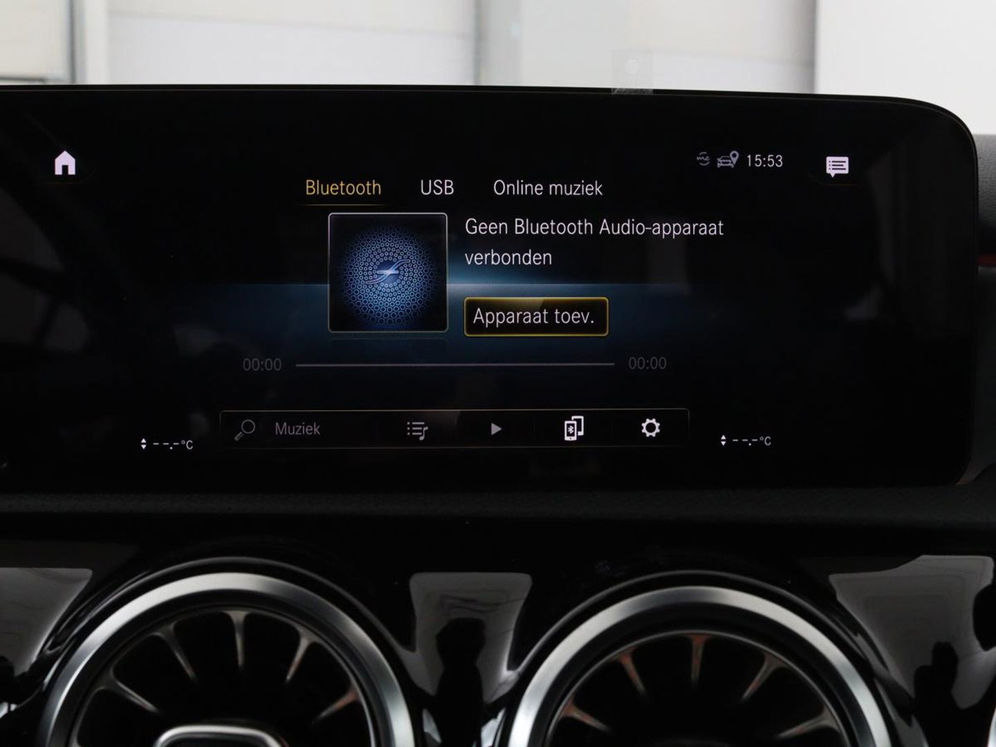 Mercedes-Benz A-Klasse 200 Business Solution AMG | Panoramadak | Stoelverwarming | Matrix LED | Carplay | Memory | Trekhaak | Leder/Alcantara | Widescreen | Navigatie