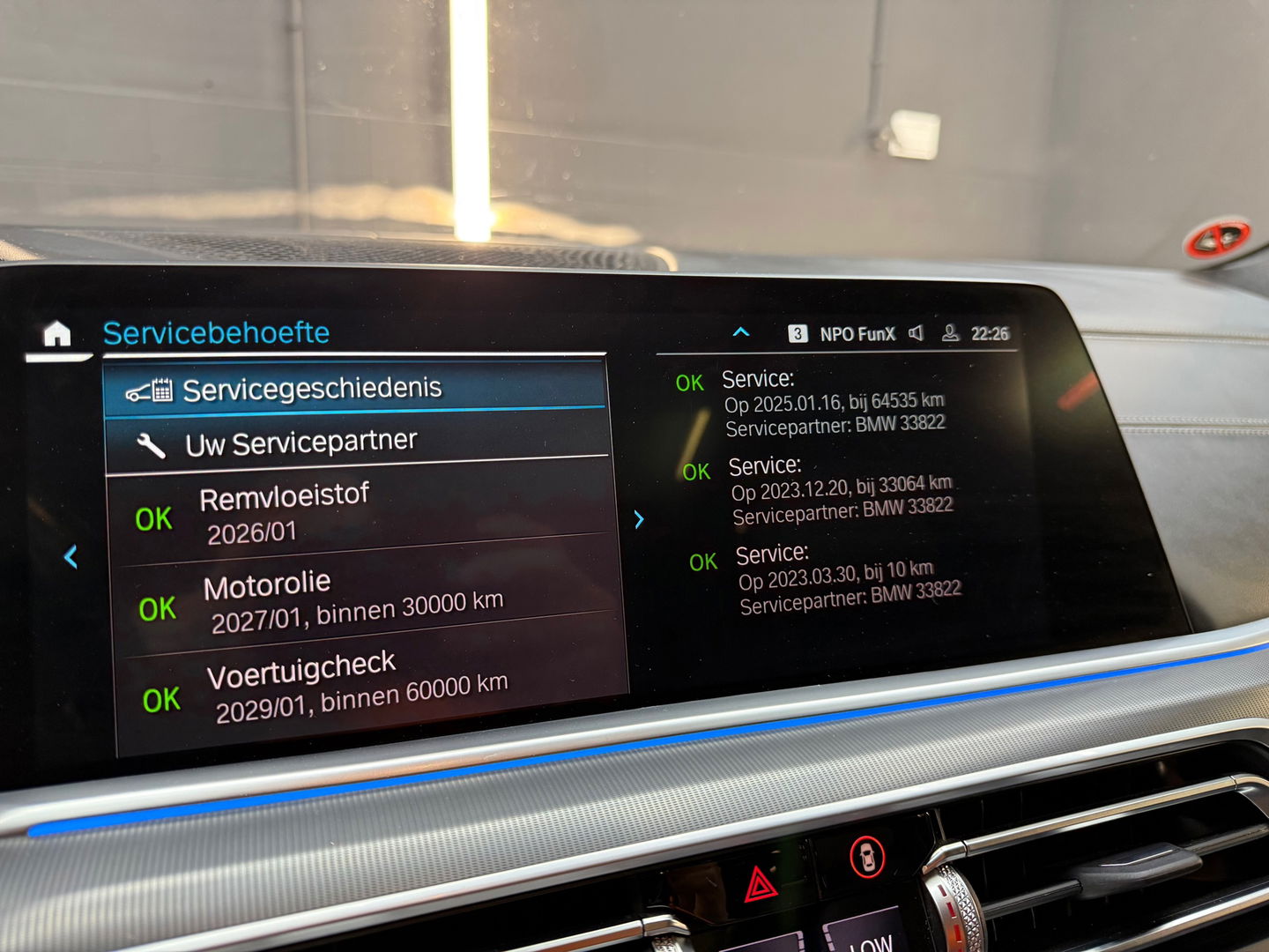 BMW X5 XDrive45e M Sport Pano|Laser|HuD|Skylounge|HuD|Massage