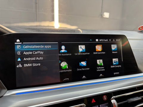 BMW X5 XDrive45e M Sport Pano|Laser|HuD|Skylounge|HuD|Massage