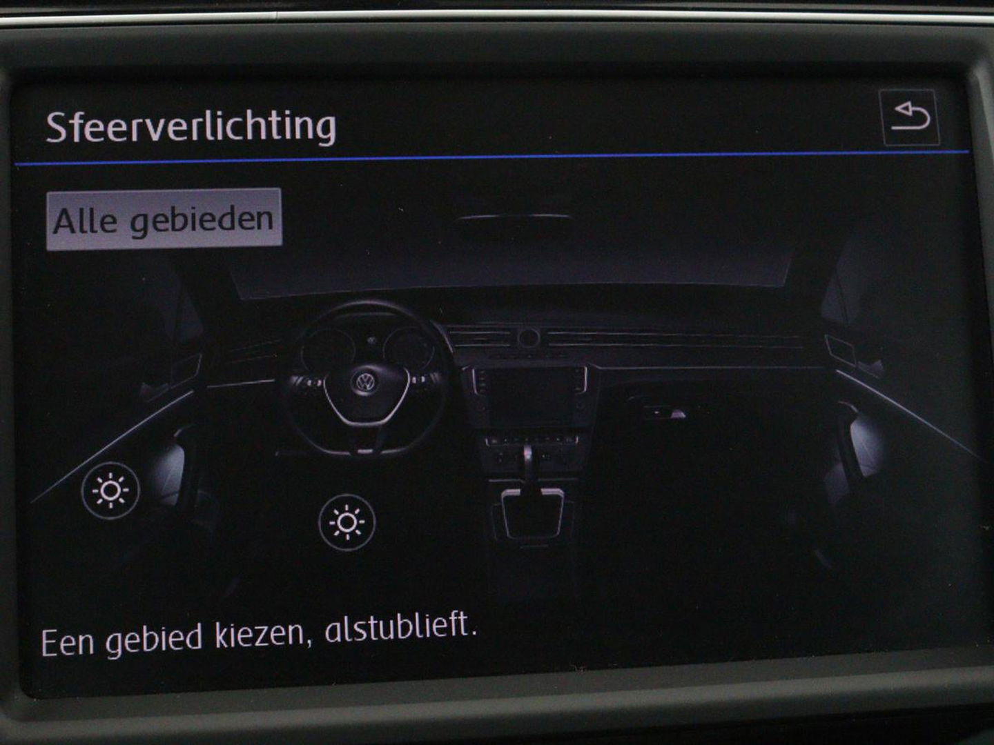 Volkswagen Passat 1.4 TSI GTE | Panoramadak | Stoelverwarming | Trekhaak | Adaptive cruise | Camera | Carplay | Leder/Alcantara | Full LED | Virtual Cockpit