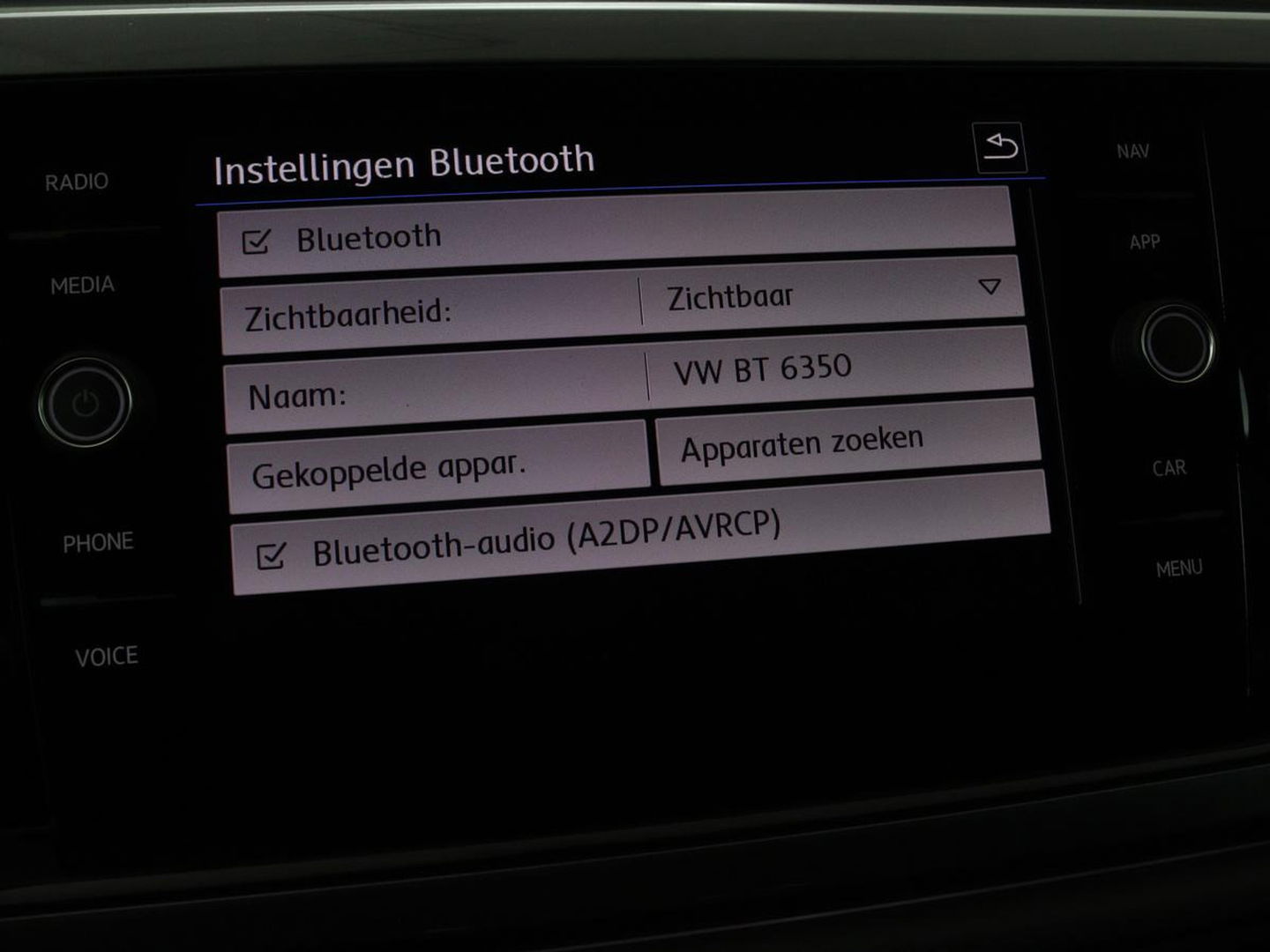 Volkswagen Polo 1.0 TSI R Line | Panoramadak | Stoelverwarming | Adaptive cruise | Climate control | Park Assist | Carplay | Navigatie