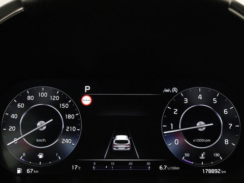 Kia Ceed 1.5 T-GDi GT-Line | Panoramadak | Stoel & stuurverwarming | Adaptive cruise | Trekhaak | Leder/Alcantara | Carplay | Camera | Digital Cockpit | Full LED