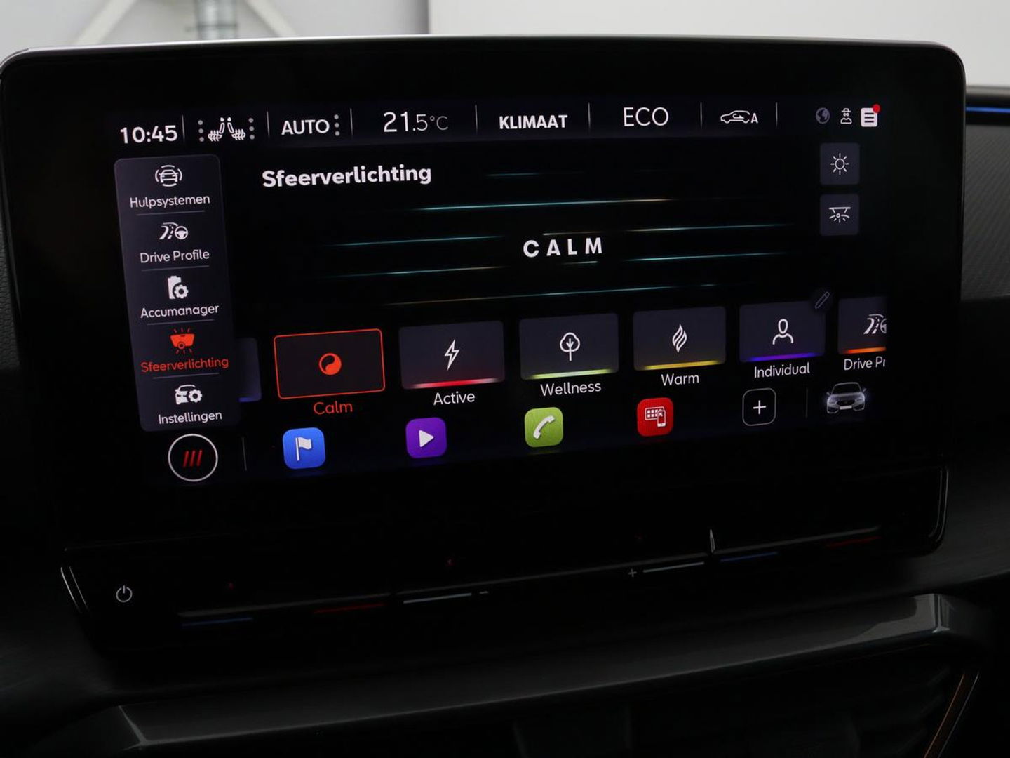 CUPRA Leon 1.4 e-Hybrid | Stoel & stuurverwarming | Camera | Adaptive cruise | Sfeerverlichting | Navigatie | Keyless | Full LED | Park Assist | PHEV