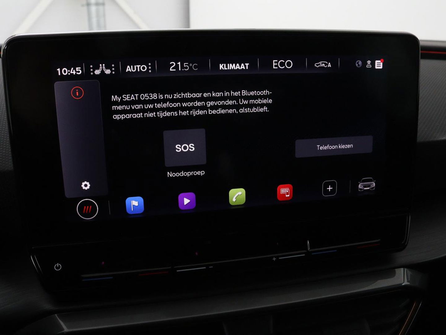 CUPRA Leon 1.4 e-Hybrid | Stoel & stuurverwarming | Camera | Adaptive cruise | Sfeerverlichting | Navigatie | Keyless | Full LED | Park Assist | PHEV