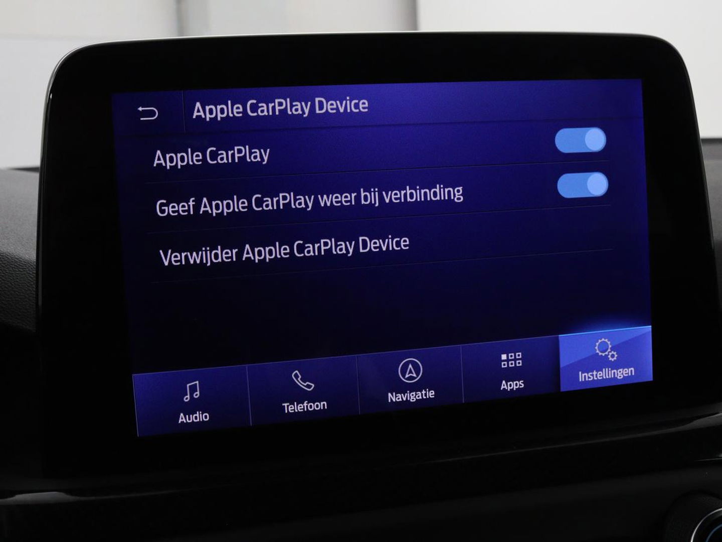 Ford Focus 1.5 EcoBoost ST Line | Trekhaak | B&O Sound | Carplay | Navigatie | Full LED | Climate control | Keyless | PDC | Sportstoelen