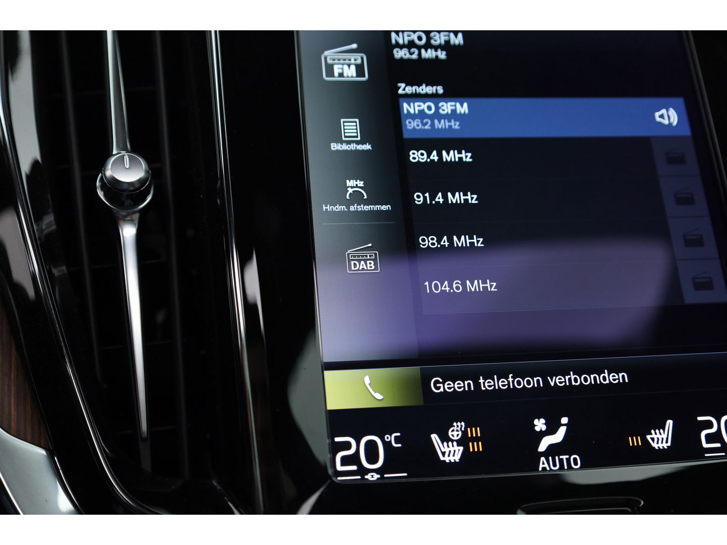 Volvo V60 2.0 T6 Recharge AWD Inscription | Long Range |Tailored Wool | Pano-dak | ACC | H&K Audio | 360 Camera |