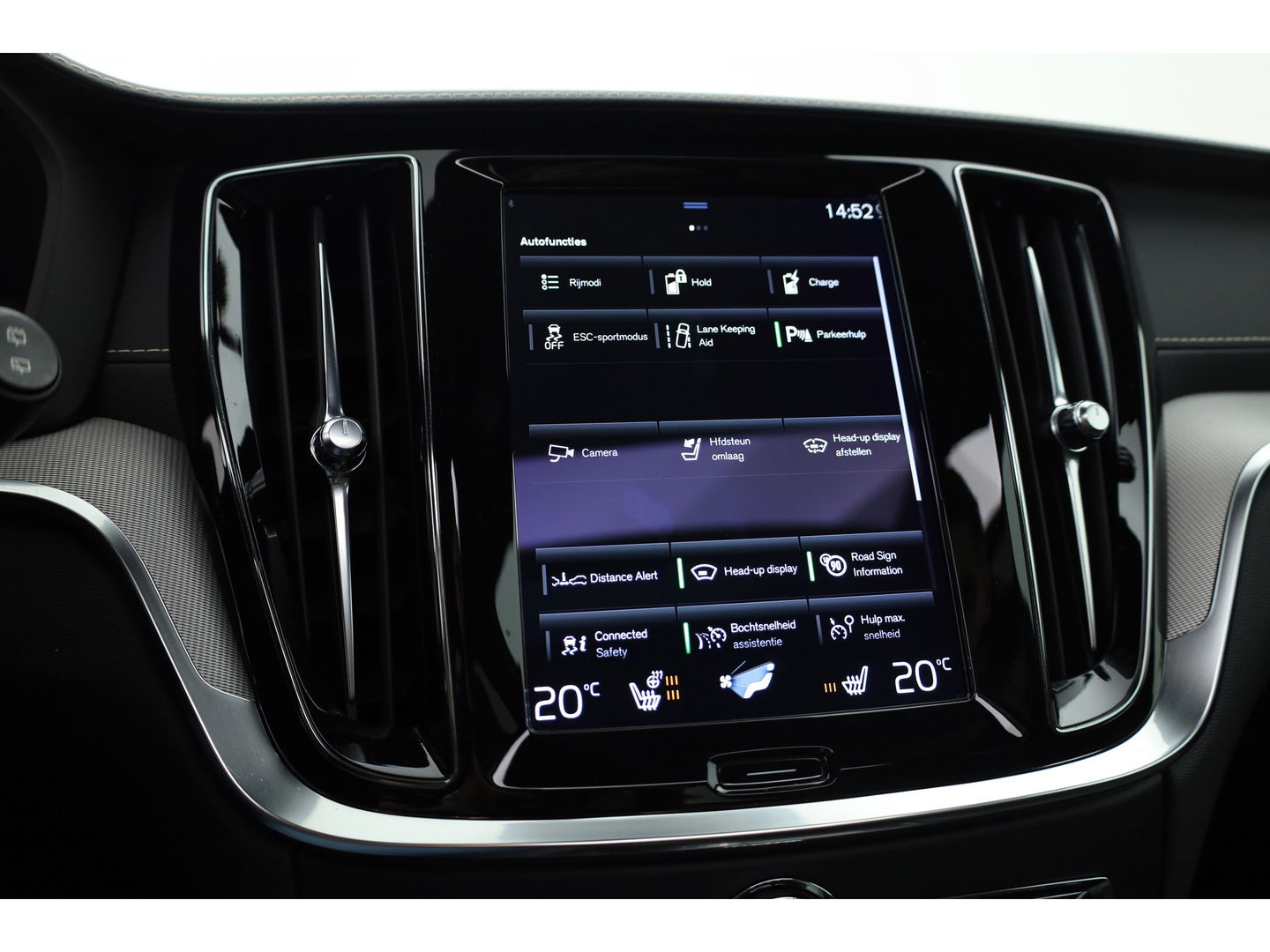 Volvo V60 2.0 T6 Recharge AWD R-Design | Long Range | Pano-dak | Head-up | H&K Audio | ACC |