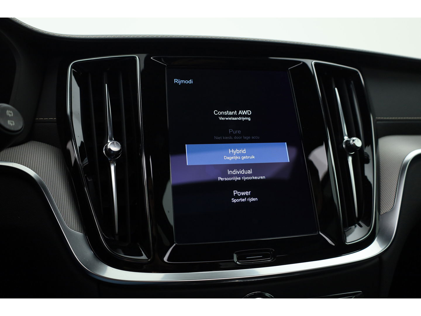 Volvo V60 2.0 T6 Recharge AWD R-Design | Long Range | Pano-dak | Head-up | H&K Audio | ACC |