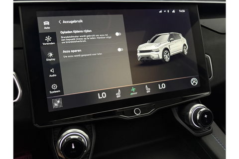 Lynk Co 01 1.5 VERWACHT | UNIEK Mat Grijs! | Pano LED Sfeer 360Camera ACC Memory Carplay Clima Navi Virtual 20"LMV