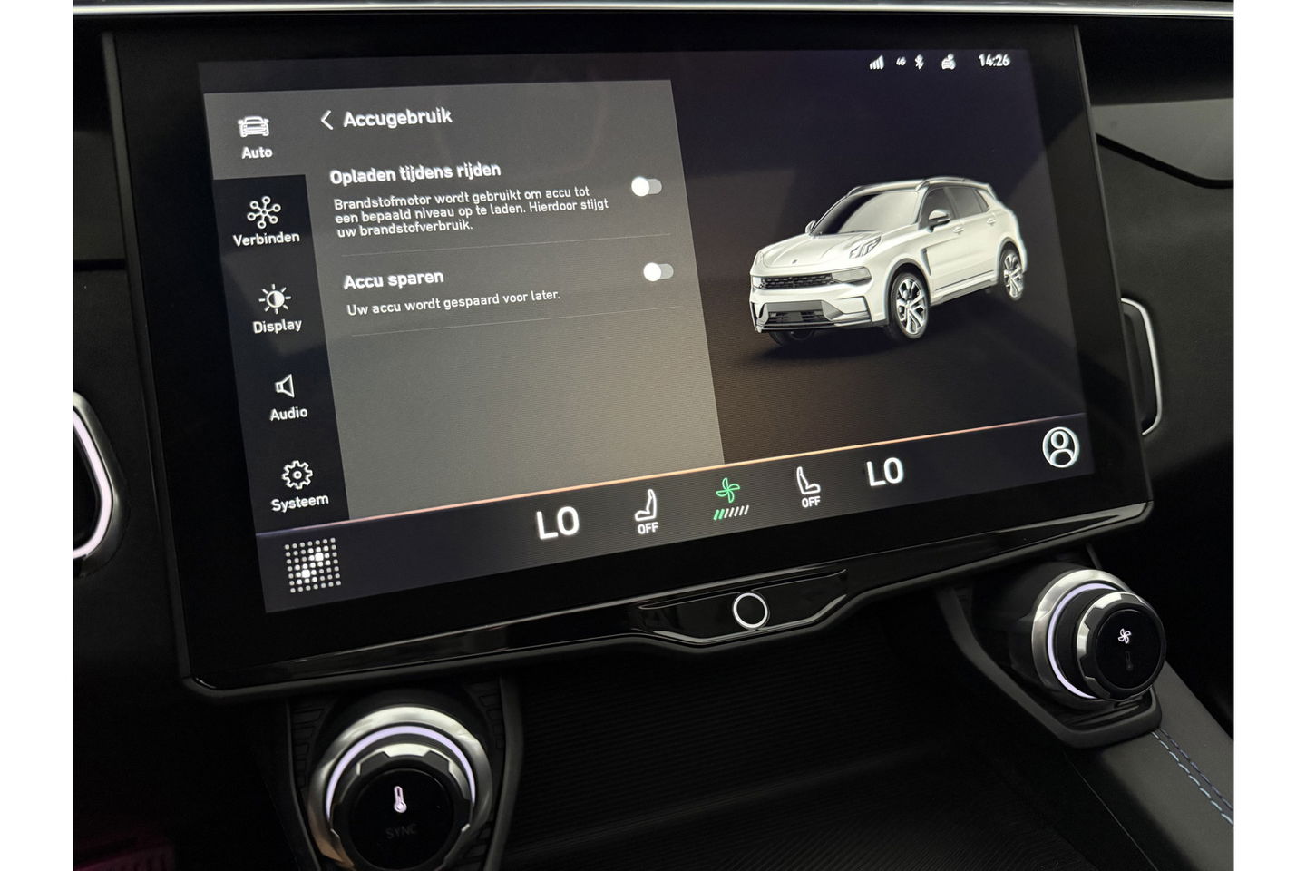 Lynk Co 01 1.5 VERWACHT | UNIEK Mat Grijs! | Pano LED Sfeer 360Camera ACC Memory Carplay Clima Navi Virtual 20"LMV