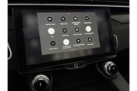 Lynk Co 01 1.5 VERWACHT | UNIEK Mat Grijs! | Pano LED Sfeer 360Camera ACC Memory Carplay Clima Navi Virtual 20"LMV