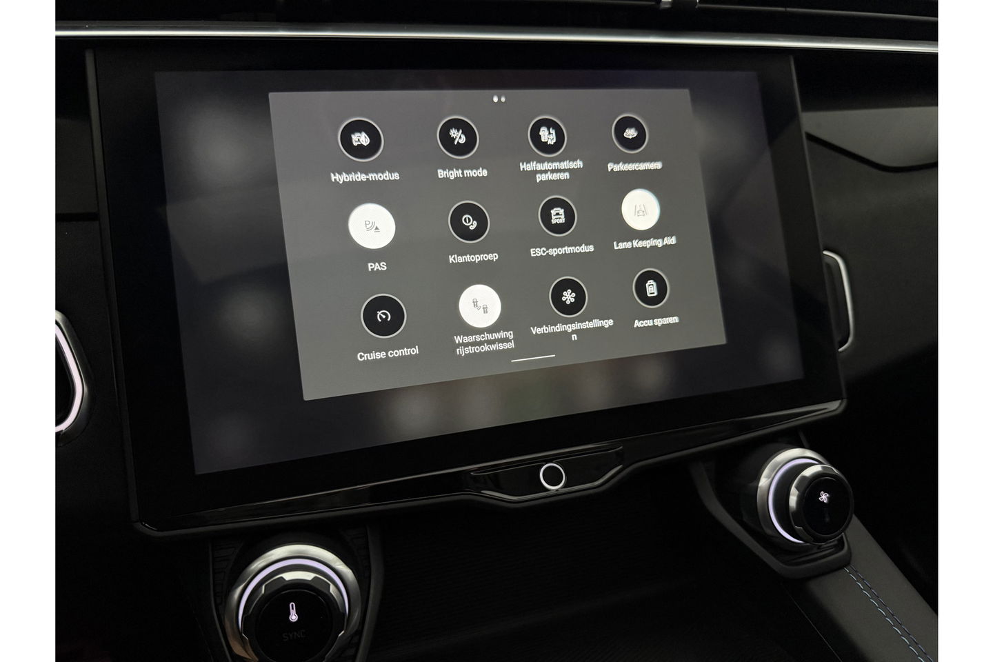 Lynk Co 01 1.5 VERWACHT | UNIEK Mat Grijs! | Pano LED Sfeer 360Camera ACC Memory Carplay Clima Navi Virtual 20"LMV