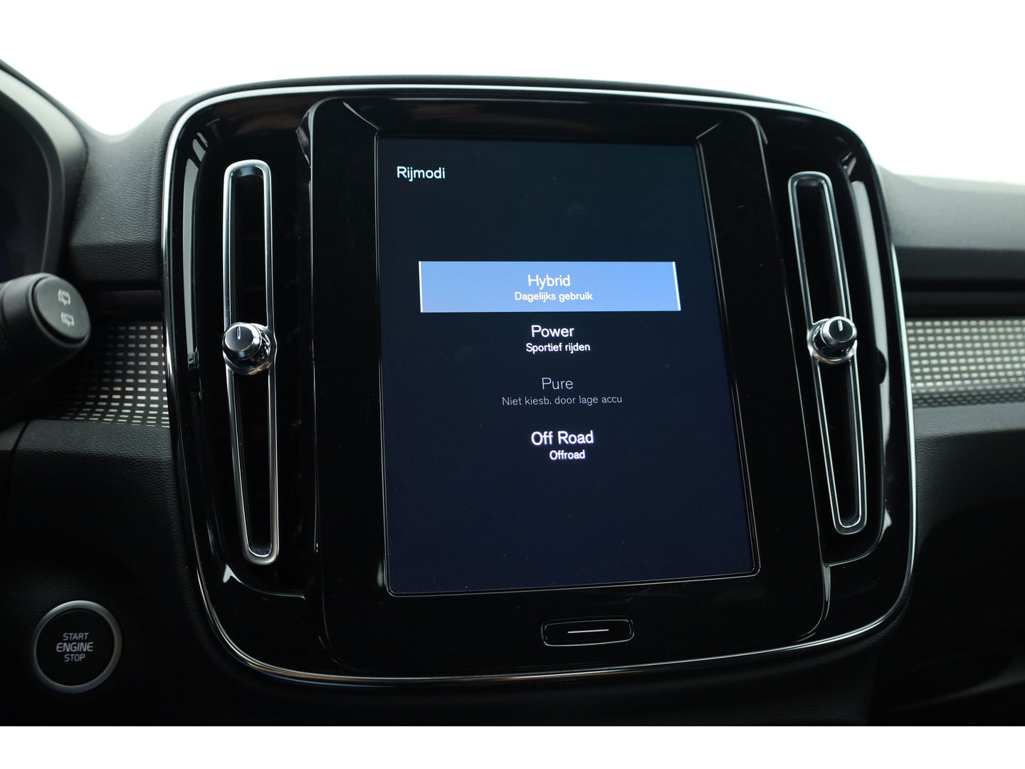 Volvo XC40 1.5 T5 Recharge R-Design | 360 camera | Stoel + stuurverwarming | Apple Carplay |