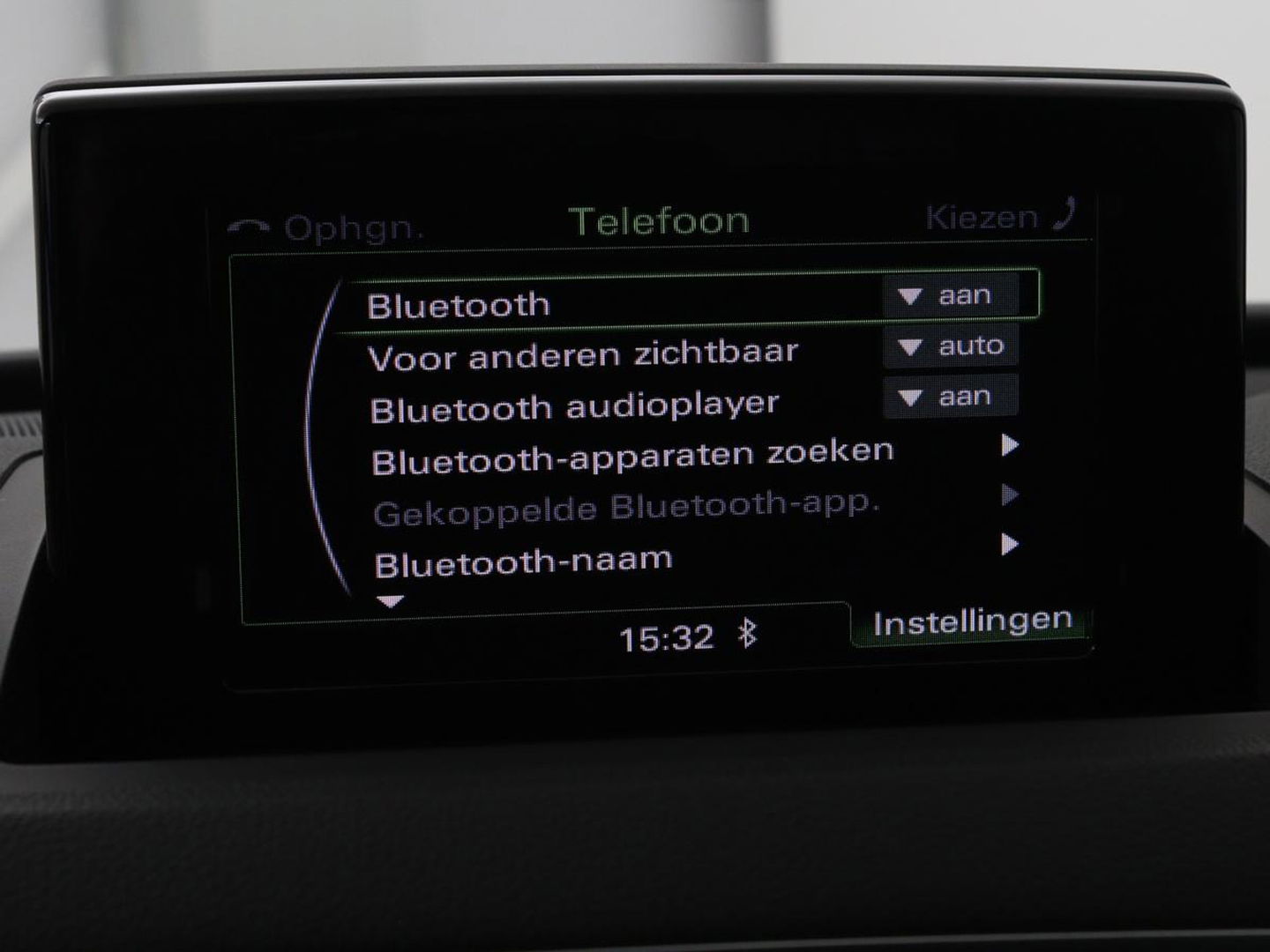 Audi Q3 1.4 TFSI Sport S Line Edition | Origineel NL | Half leder | Trekhaak | Full LED | Sportstoelen | Navigatie | Climate control | Parkeerhulp | Cruise control | Bluetooth | Getint glas