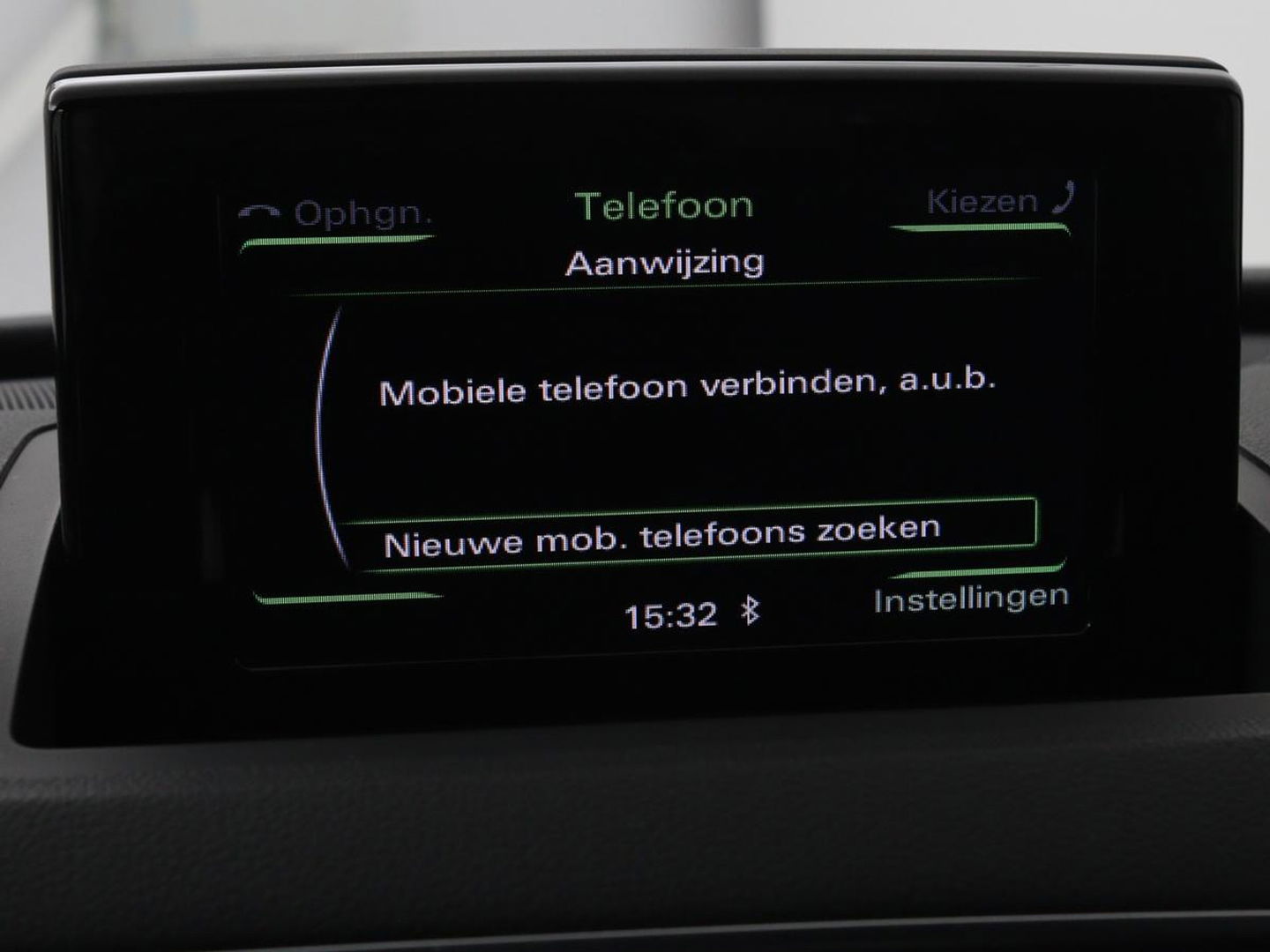 Audi Q3 1.4 TFSI Sport S Line Edition | Origineel NL | Half leder | Trekhaak | Full LED | Sportstoelen | Navigatie | Climate control | Parkeerhulp | Cruise control | Bluetooth | Getint glas