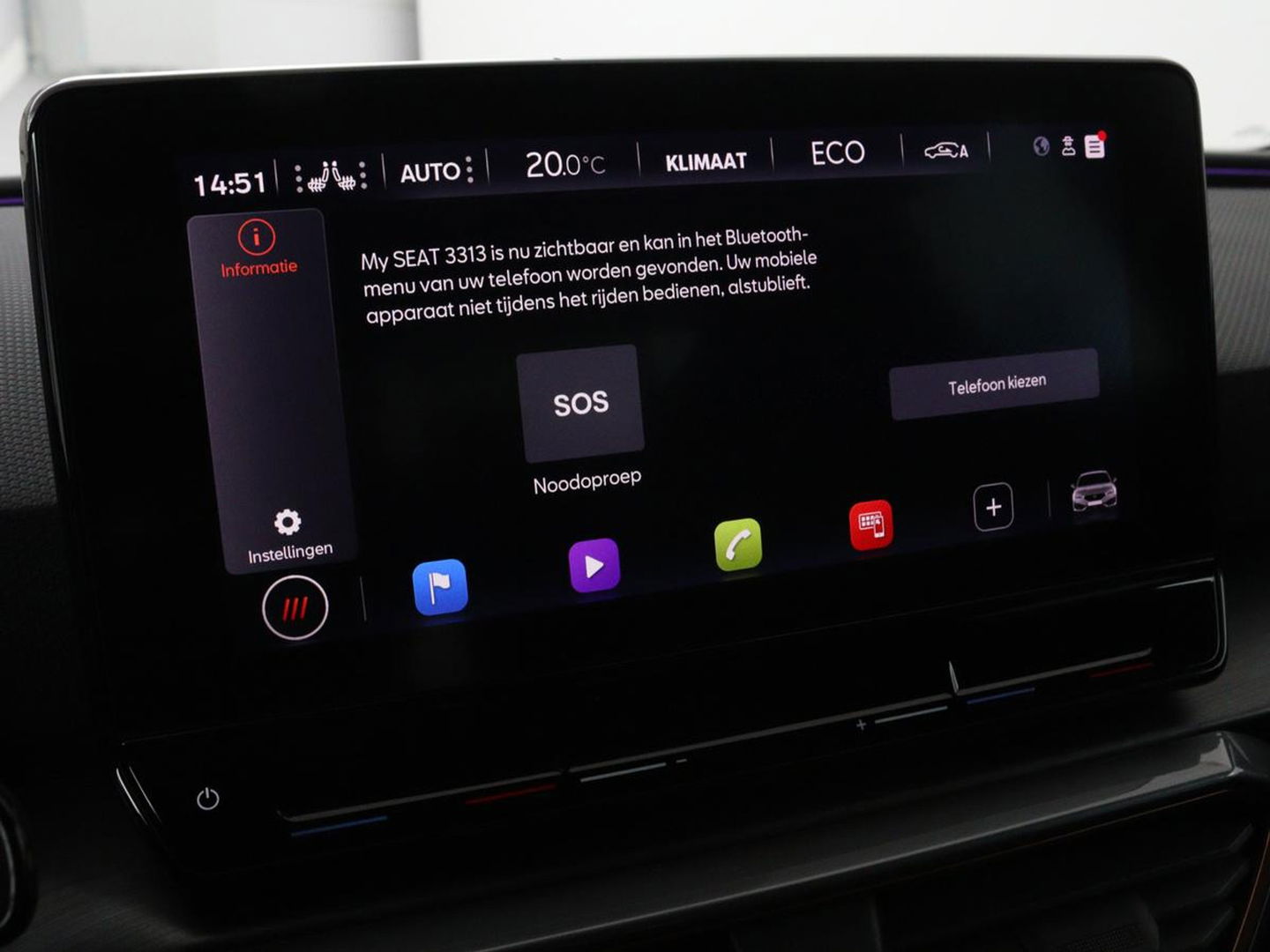 CUPRA Leon 1.4 e-Hybrid VZ Performance | Panoramadak | Stoel & stuurverwarming | Adaptive cruise | Camera | Carplay | Navigatie | Sfeerverlichting | Keyless | Full LED | PHEV