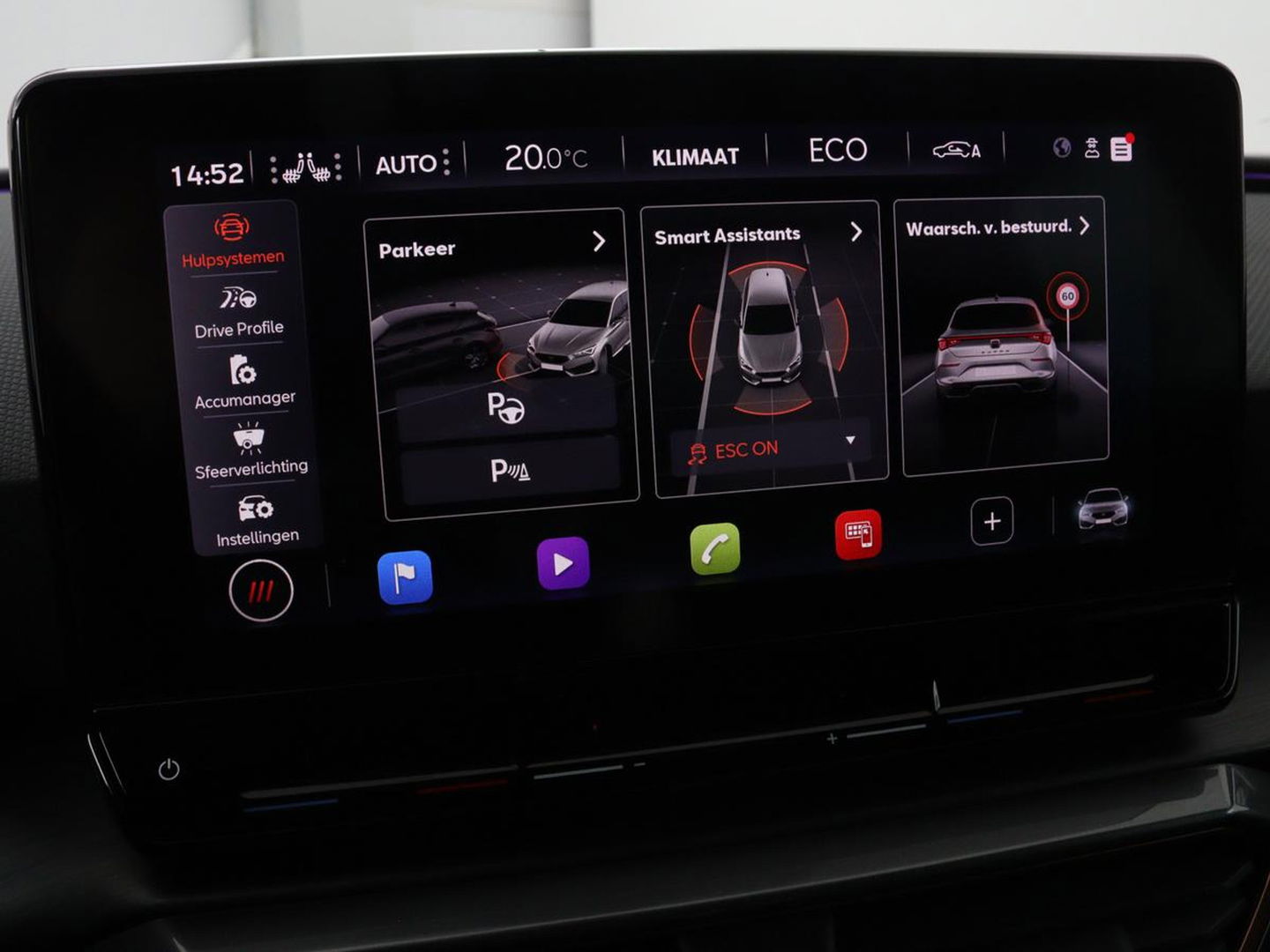 CUPRA Leon 1.4 e-Hybrid VZ Performance | Panoramadak | Stoel & stuurverwarming | Adaptive cruise | Camera | Carplay | Navigatie | Sfeerverlichting | Keyless | Full LED | PHEV
