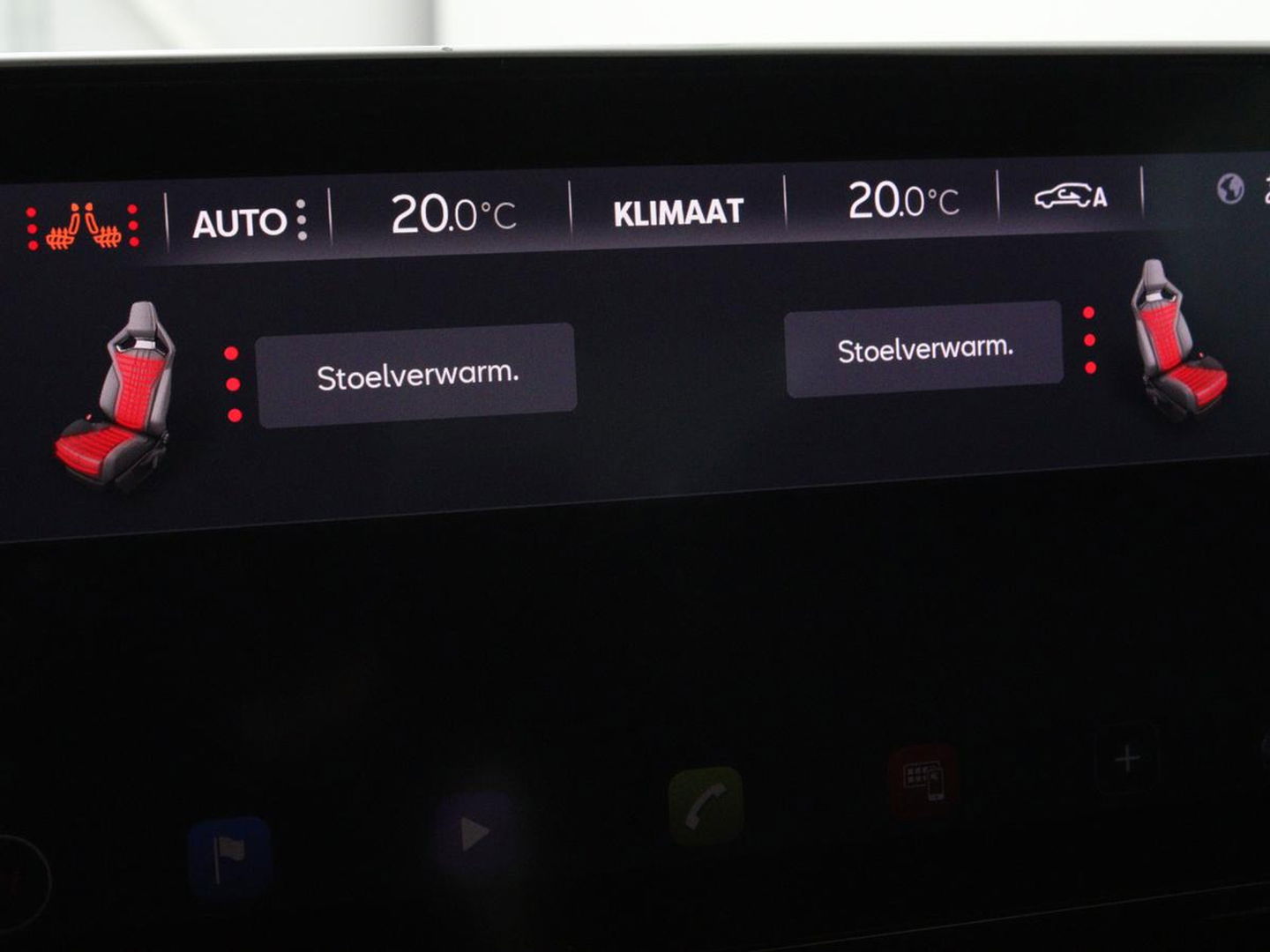 CUPRA Leon 1.4 e-Hybrid VZ Performance | Panoramadak | Stoel & stuurverwarming | Adaptive cruise | Camera | Carplay | Navigatie | Sfeerverlichting | Keyless | Full LED | PHEV