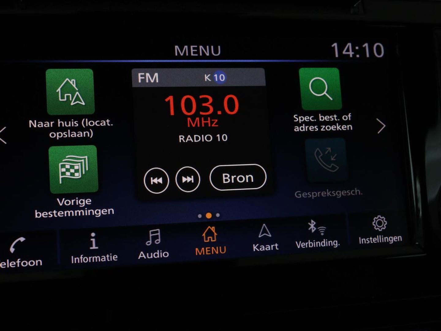 Nissan QASHQAI 1.3 DIG-T Tekna | Panoramadak | Leder | Trekhaak | 360 camera | Stoelverwarming | Bose Sound | Carplay | Full LED | Keyless | Navigatie