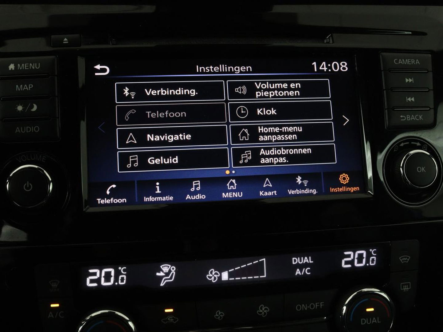 Nissan QASHQAI 1.3 DIG-T Tekna | Panoramadak | Leder | Trekhaak | 360 camera | Stoelverwarming | Bose Sound | Carplay | Full LED | Keyless | Navigatie