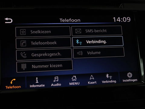 Nissan QASHQAI 1.3 DIG-T Tekna | Panoramadak | Leder | Trekhaak | 360 camera | Stoelverwarming | Bose Sound | Carplay | Full LED | Keyless | Navigatie