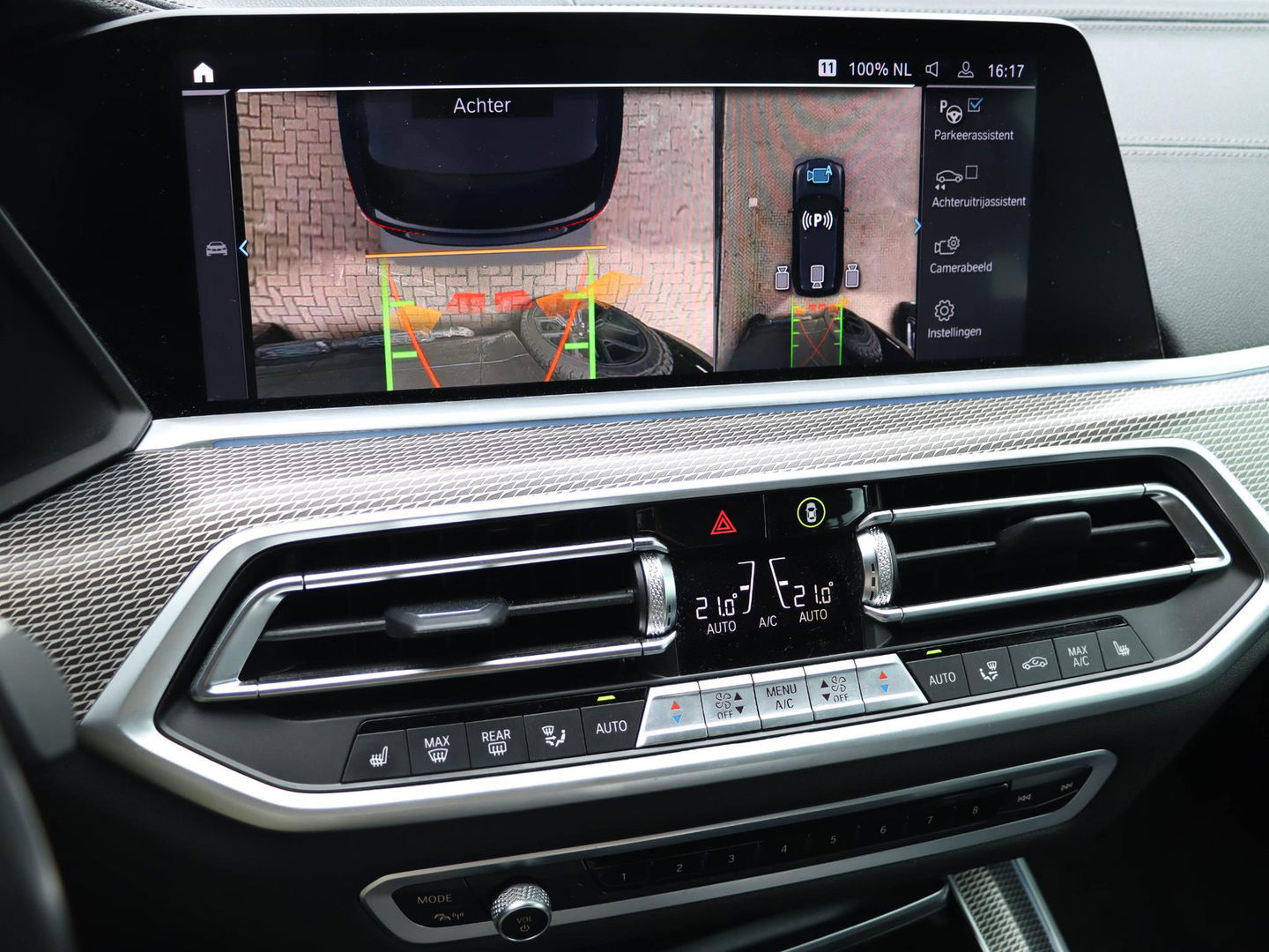 BMW X5 xDrive45e High Executive M Sport 395PK | 22 inch | ACC | HeadUp | Trekhaak