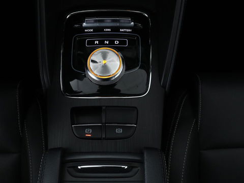 MG ZS EV Luxury 45 kWh | Panoramadak | Leder | Stoelverwarming | Carplay | Adaptive cruise | Camera | Keyless | Full LED | Navigatie