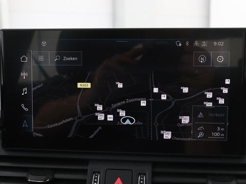 Audi Q5 Sportback 50 TFSI e S edition | Stoelverwarming | Adaptive cruise | Carplay | Matrix LED | Half leder | Sportstoelen | Virtual Cockpit | PHEV