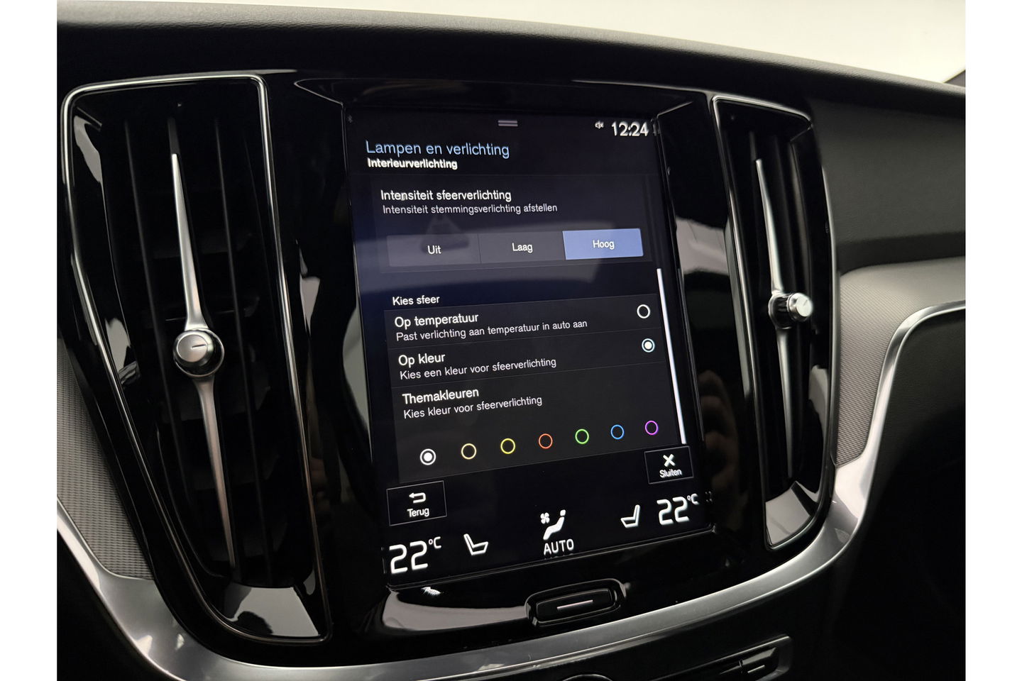 Volvo V60 2.0 T4 R-Design 191PK Pano LED Memory Carplay Virtual Camera Clima Cruise Navi PDC 19''LMV