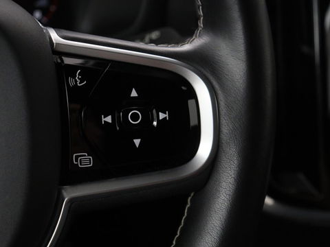 Volvo V60 2.0 T4 R-Design | Panoramadak | Stoelverwarming | Head-Up | Camera | Carplay | Half leder | Adaptive cruise | Navigatie | Memory | Full LED